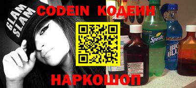 mdma Ачхой-Мартан