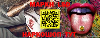 прущие крисы Анапа