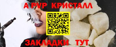 mdma Ачхой-Мартан