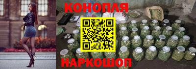 дурь Анжеро-Судженск