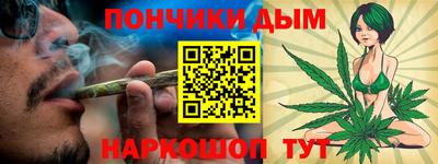 mdma Ачхой-Мартан