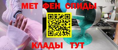 трава Ангарск